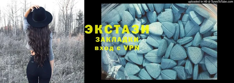 Виды наркотиков купить Западная Двина Гашиш  Cocaine  Меф мяу мяу  Бошки Шишки 